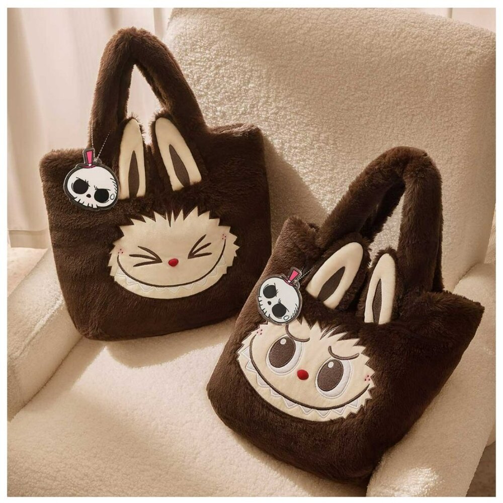 RARE Labubu Reversible Plush Bag